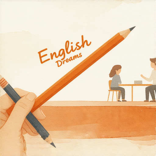 用鉛芯筆寫下英語夢想的手，旁邊有外籍老師教學的場景，象徵著個人化的一對一學習，展現流利英語之旅的啟程。